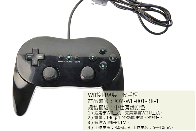 Egoodsupply Joypad And Game Controller